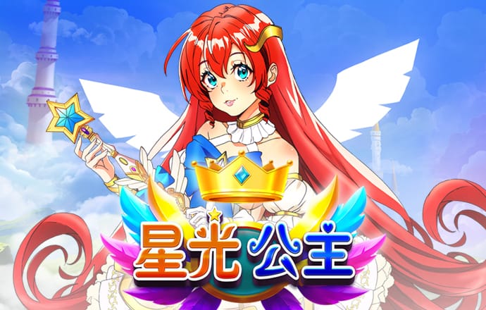 江南·体育(JN)官方平台-APP手机版下载