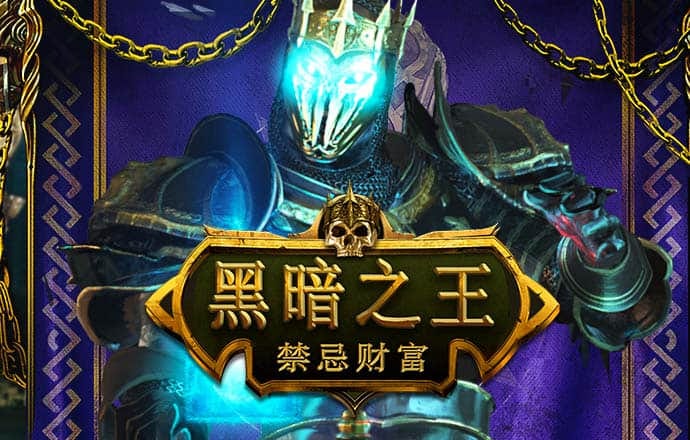 火狐电竞app下载