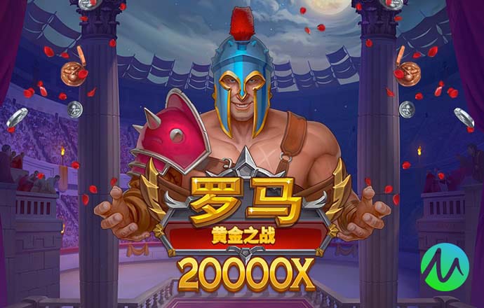 6t平台app体育